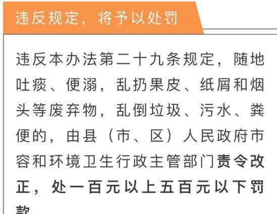 澳门三中三必中一组的特质释义与落实策略