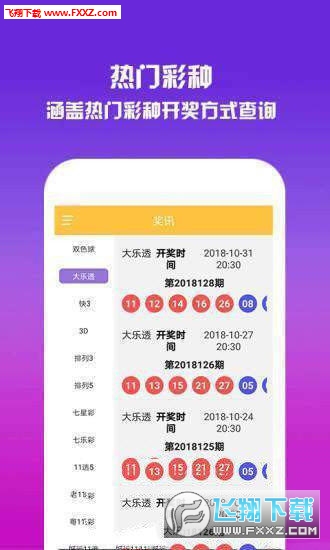 管家婆一码一肖100中奖,精细解答解释落实_标准版42.309