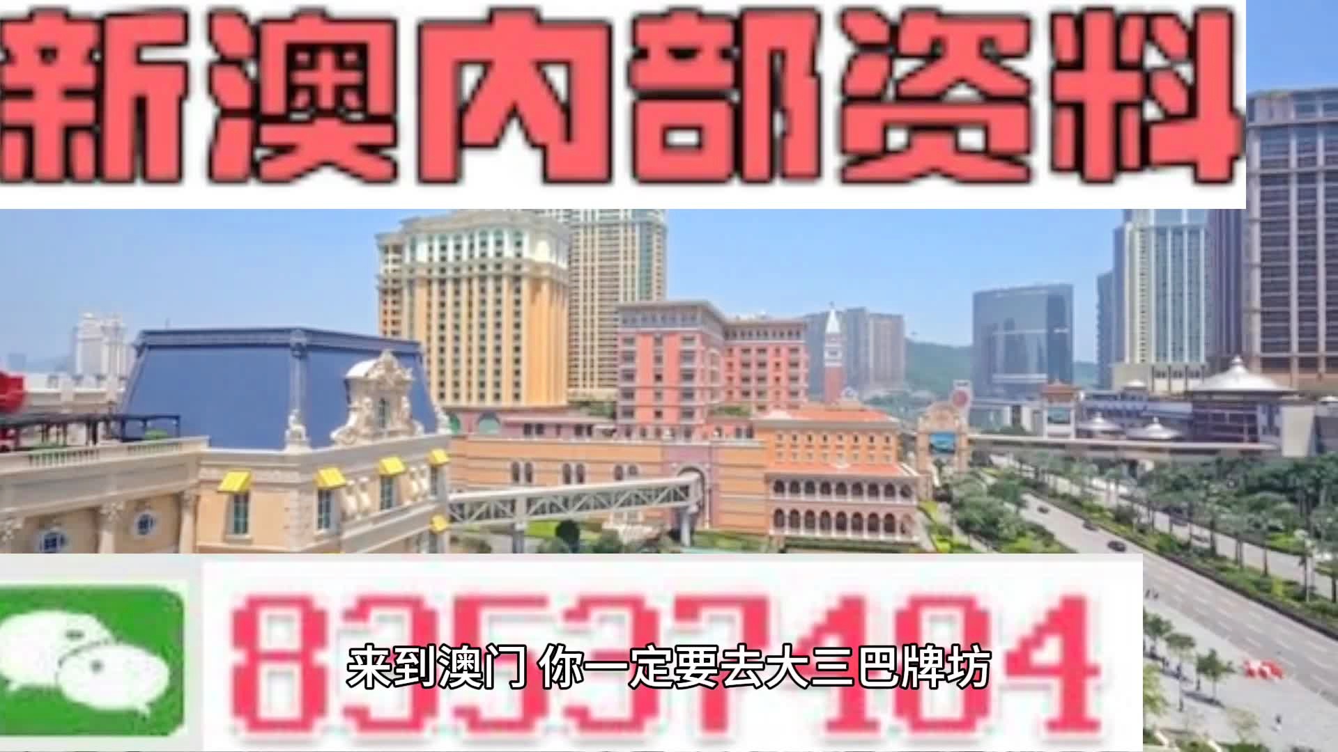 信息交流 第143页