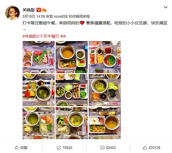 张维权 第126页