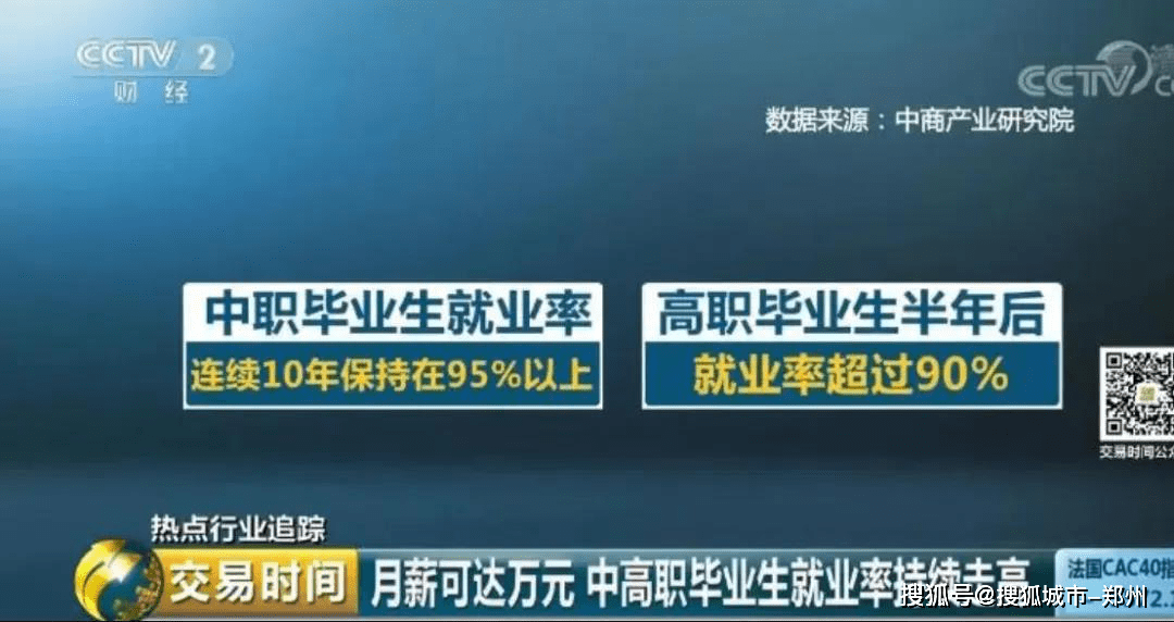 新澳2025最新资料大全037期2-39-17-6-14-21T:33