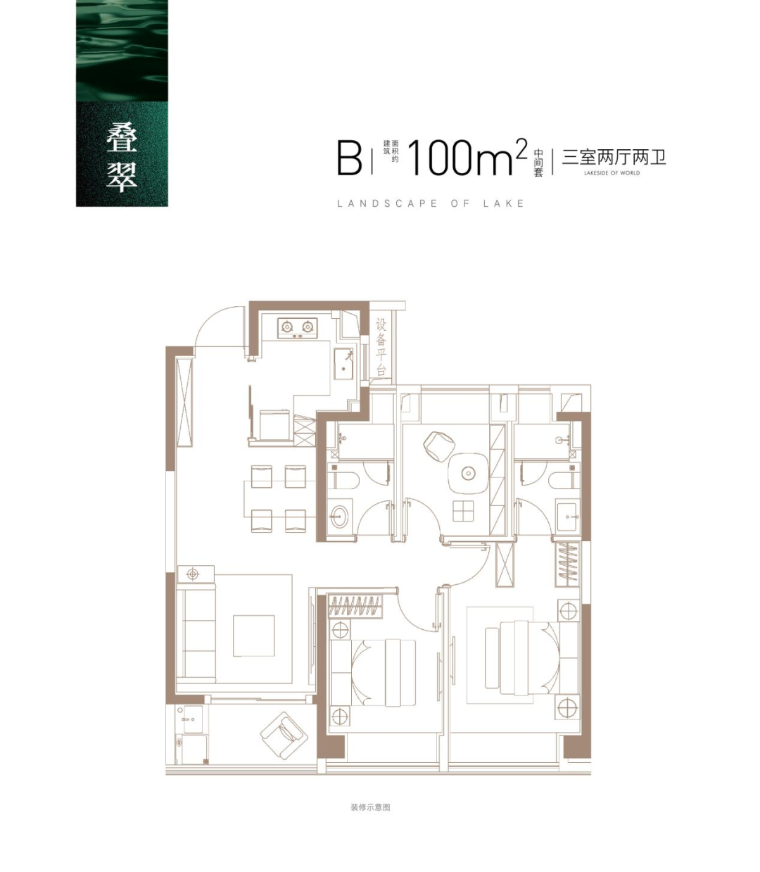 第467页