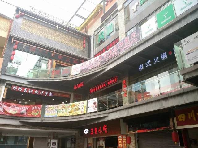 信息交流 第85页