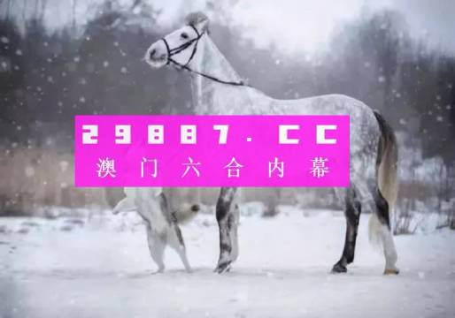 信息交流 第79页