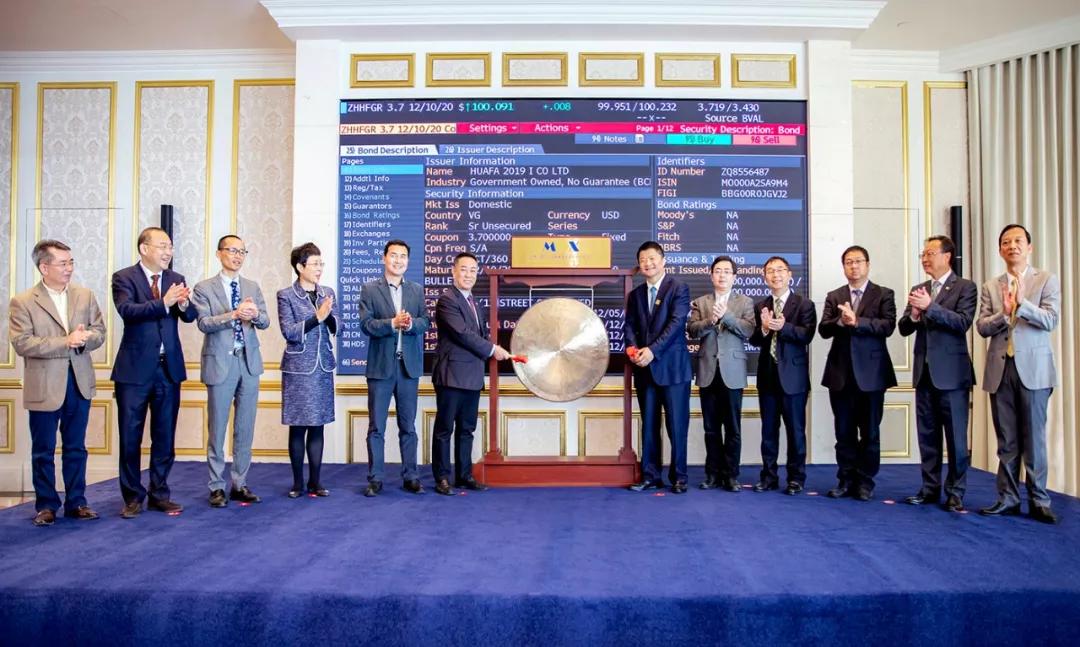新澳门三期必开一期,前沿解答解释落实_0of89.20.46