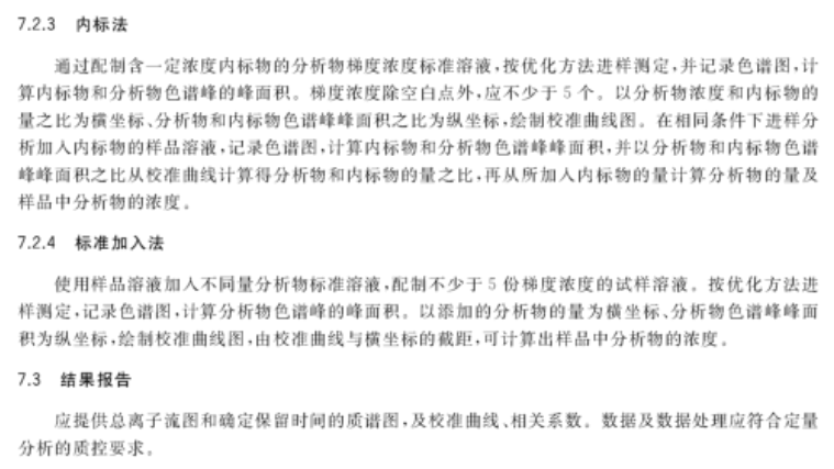 新闻资讯 第60页