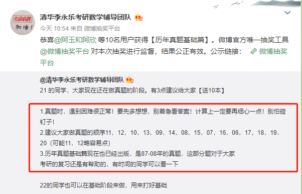 新澳门今晚必开一肖一特,详细解答解释落实_zq62.36.17