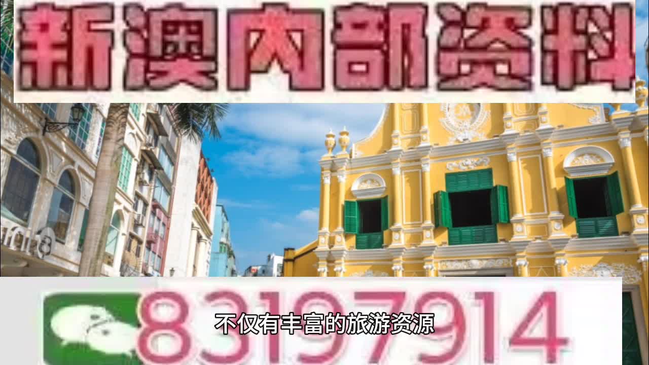 信息交流 第41页