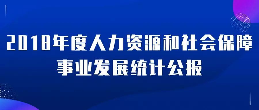澳门和香港一码免费大公中/全面贯彻与解释落实